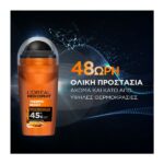 L’oreal Paris Men Expert Thermic Resist Αποσμητικό Roll-On 50ml