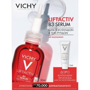 Vichy Promo Liftactiv B3 Face Serum 30ml & Δώρο Capital Soleil SPF50+ UV-Age Daily 15ml