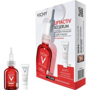 Vichy Promo Liftactiv B3 Face Serum 30ml & Δώρο Capital Soleil SPF50+ UV-Age Daily 15ml