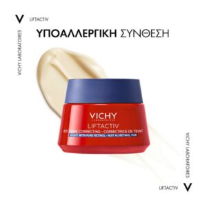Vichy Liftactiv B3 Τone Correcting Night Cream 50ml
