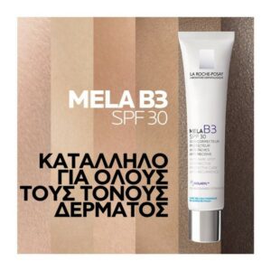 La Roche Posay Mela B3 Anti-Dark Spots Face Cream SPF30 Κατά Των Κηλίδων 40ml