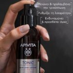 Apivita Tonic Hair Loss Lotion Λοσιόν Κατά Της Τριχόπτωσης 150ml