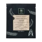 Apivita Express Beauty Black Tissue Carob Face Mask 20ml