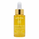 Apivita Beessential Oils Strengthening & Hydrating Skin Supplement Day Oil Έλαιο Προσώπου Ημέρας Για Ενδυνάμωση & Ενυδάτωση 15ml