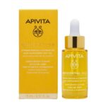 Apivita Beessential Oils Strengthening & Hydrating Skin Supplement Day Oil Έλαιο Προσώπου Ημέρας Για Ενδυνάμωση & Ενυδάτωση 15ml