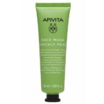 Apivita Prickly Pear Moisturizing & Soothing Μάσκα Προσώπου Φραγκόσυκο Για Ενυδάτωση & Καταπράυνση 50ml