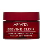 Apivita Beevine Elixir Wrinkle & Firmness Lift Cream Light Αντιρυτιδική Κρέμα Για Σύσφιξη & Lifting Ελαφριάς Υφής 50ml