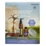 Apivita Promo Set Hair Strengthening Routine For Men Πρόγραμμα Ενδυνάμωσης Μαλλιών Για Άνδρες Με Λοσιόν Κατά Της Τριχόπτωσης 150ml & Τονωτικό Σαμπουάν 75ml & Scalp Brush Massager