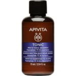 Apivita Promo Set Hair Strengthening Routine For Men Πρόγραμμα Ενδυνάμωσης Μαλλιών Για Άνδρες Με Λοσιόν Κατά Της Τριχόπτωσης 150ml & Τονωτικό Σαμπουάν 75ml & Scalp Brush Massager