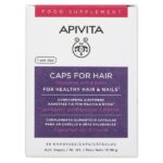 Apivita Caps For Hair & Nails Συμπλήρωμα Διατροφής Mε Ιπποφαές, Ψευδάργυρο & Βιοτίνη Για Υγιή Μαλλιά & Νύχια 30caps