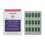 Apivita Caps For Hair & Nails Συμπλήρωμα Διατροφής Mε Ιπποφαές, Ψευδάργυρο & Βιοτίνη Για Υγιή Μαλλιά & Νύχια 30caps