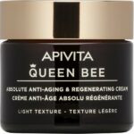 Apivita Queen Bee Promo Set Absolute Anti-Aging & Regenerating Light Cream 50ml & Cleansing Milk 50ml & Face Mask Royal Jelly 2x8ml