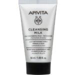 Apivita Queen Bee Promo Set Absolute Anti-Aging & Regenerating Light Cream 50ml & Cleansing Milk 50ml & Face Mask Royal Jelly 2x8ml