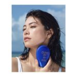 Shiseido Expert Sun Protector Lotion SPF50+ 150ml
