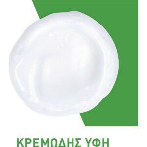 CeraVe Foaming Cleanser Gel Moussant Αφρώδες Gel Καθαρισμού Προσώπου & Σώματος Για Κανονική Έως Λιπαρή Επιδερμίδα 1Lt