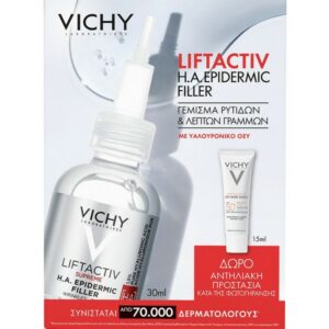Vichy Set Liftactiv H.A. Epidermic Filler 30ml & Capital Soleil SPF50+UV-Age Daily Cream 15ml