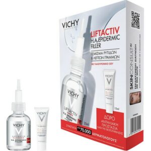 Vichy Set Liftactiv H.A. Epidermic Filler 30ml & Capital Soleil SPF50+UV-Age Daily Cream 15ml