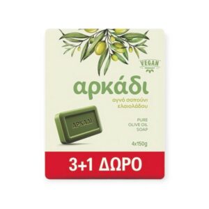 Αρκάδι Φυτικό Πράσινο Σαπούνι Mε Ελαιόλαδο 150gr (3+1)