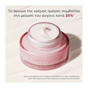 Clarins Multi-Active Day Line Smoothing Dry Skin 50ml