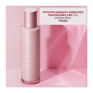 Clarins Multi-Active Emulsion Line Smoothing 100ml