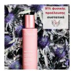 Clarins Multi-Active Emulsion Line Smoothing 100ml