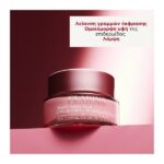 Clarins Multi-Active Night Cream Line Smoothing All Skin Types 50ml