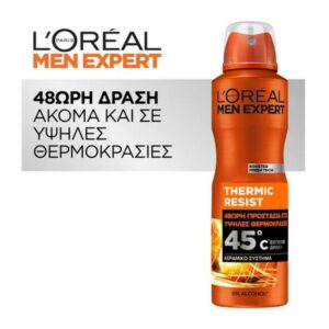L’Oreal Paris Men Expert Thermic Resist 48h Deodorant Spray 150ml