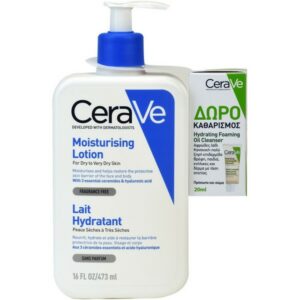 Cerave Set Moisturising Face & Body Lotion 437ml & Hydrating Foaming Oil Clenser 20ml