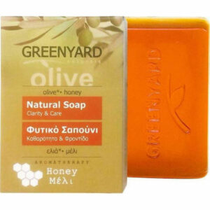 Greenyard Olive & Honey  Natural Soap Bar 100gr