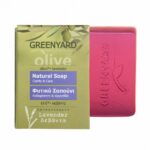 Greenyard Olive & Natural Soap Bar 100gr