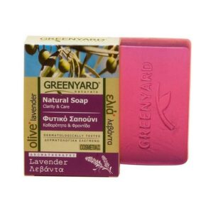 Greenyard Olive & Natural Soap Bar 100gr