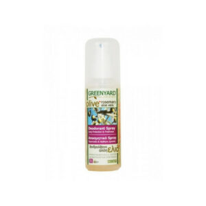 Greenyard Αποσμητικό Spray 100ml