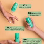 Apivita Bee Fresh 24h Deodorant Roll-Οn 50ml