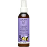 Apivita Mini Bees Detangling Spray Παιδικό Σπρέι Για Εύκολο Ξεμπέρδεμα Μαλλιών 150ml