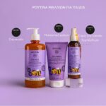 Apivita Mini Bees Detangling Spray Παιδικό Σπρέι Για Εύκολο Ξεμπέρδεμα Μαλλιών 150ml