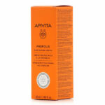 Apivita Propolis Protecting Cream Προστατευτική Κρέμα Mε Πρόπολη 50ml