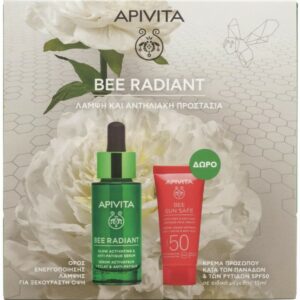 Apivita Promo Set Bee Radiant Glow Activating & Anti-Fatigue Serum 30ml & Δώρο Bee Sun Safe Anti-Spot & Anti-Age Defence SPF50 Face Cream 15ml
