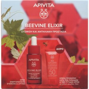 Apivita Promo Set Beevine Elixir Firming Activating Lift Serum 30ml & Δώρο Bee Sun Safe Anti-Spot & Anti-Age Defence SPF50 Face Cream 15ml
