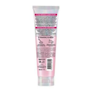 L’oreal Paris Elvive Glycolic Gloss Conditioner Μαλακτική Κρέμα Λάμψη & Λείανση Μαλλιών Γλυκολικό Οξύ 150ml