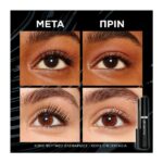 L’oreal Paris Telescopic Lift Mascara Αδιάβροχη 9,9ml