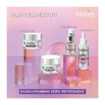 Bioten Glow Expert 4D Anti-Dark Spot & Antiwrinkle SPF15 Day Cream Κατά Των Πανάδων & Των Ρυτίδων 50ml
