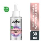 Bioten Glow Expert 4D Anti-Dark Spot & Antiwrinkle Serum Κατά Των Πανάδων & Των Ρυτίδων 30ml