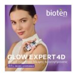 Bioten Glow Expert 4D Anti-Dark Spot & Antiwrinkle Serum Κατά Των Πανάδων & Των Ρυτίδων 30ml