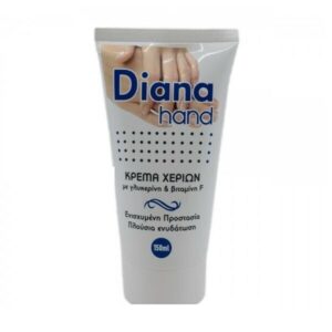 Diana Hand Mε Γλυκερίνη & Βιταμίνη F Κρέμα Χεριών 150ml