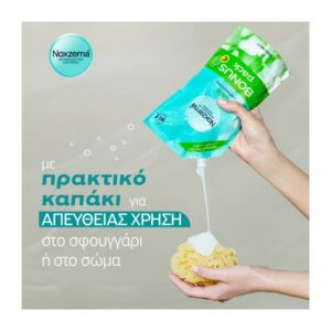 Noxzema Talc Bath Bonus Pack Refill 600ml