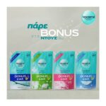 Noxzema Men Pilot Refreshing Bath Bonus Pack Refill 600ml