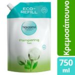 Noxzema Pampering Talc Refill Κρεμοσάπουνο Ανταλλακτικό 750ml