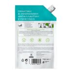 Noxzema Pampering Talc Refill Κρεμοσάπουνο Ανταλλακτικό 750ml