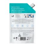 Noxzema Hypoallergenic Refill Κρεμοσάπουνο Ανταλλακτικό 750ml