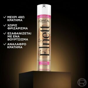 L’Oreal Elnett Volume Flat Hair Strong Hold 400ml